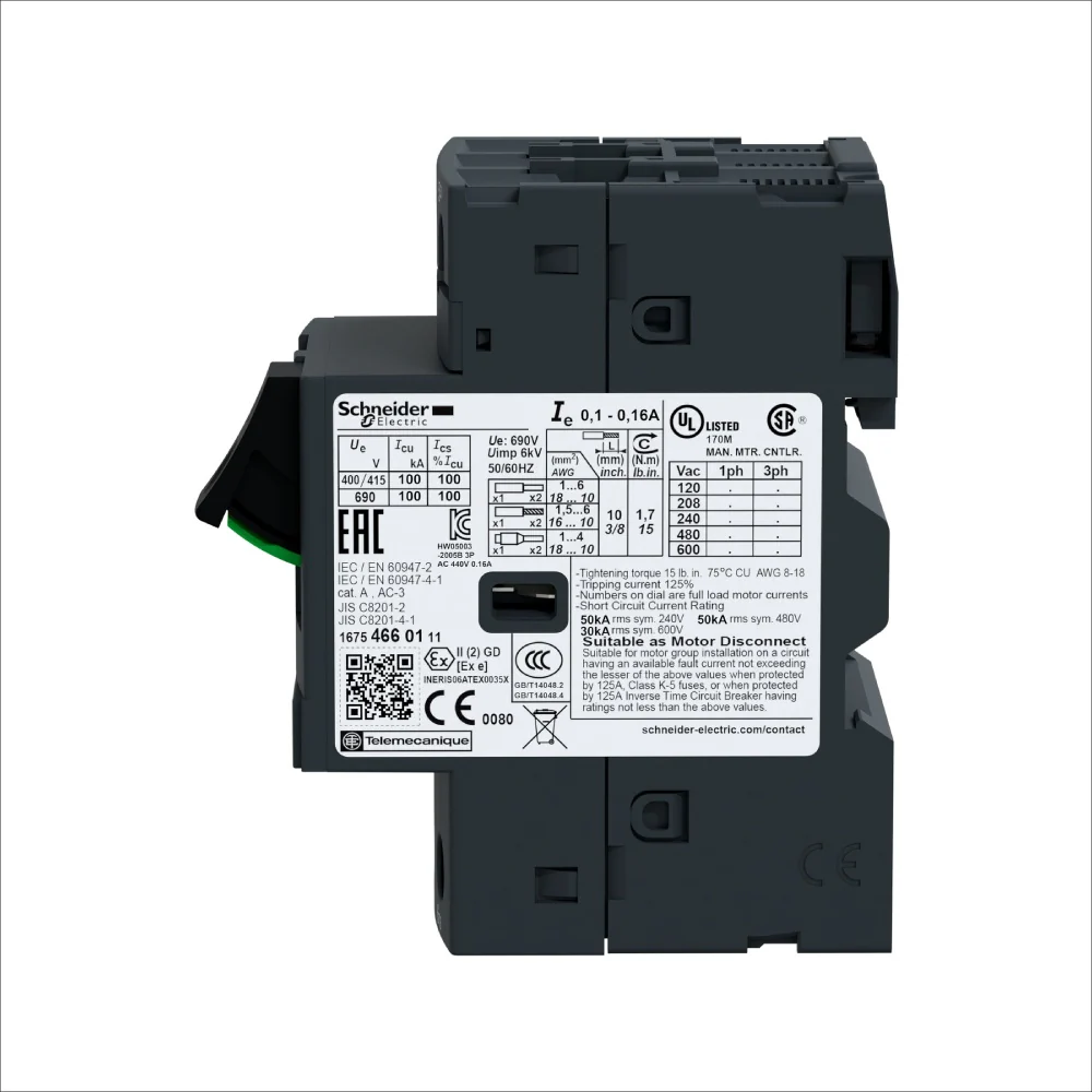 GUARDAMOTOR 9-14A 690VMAX (GV2ME16) - Image 2